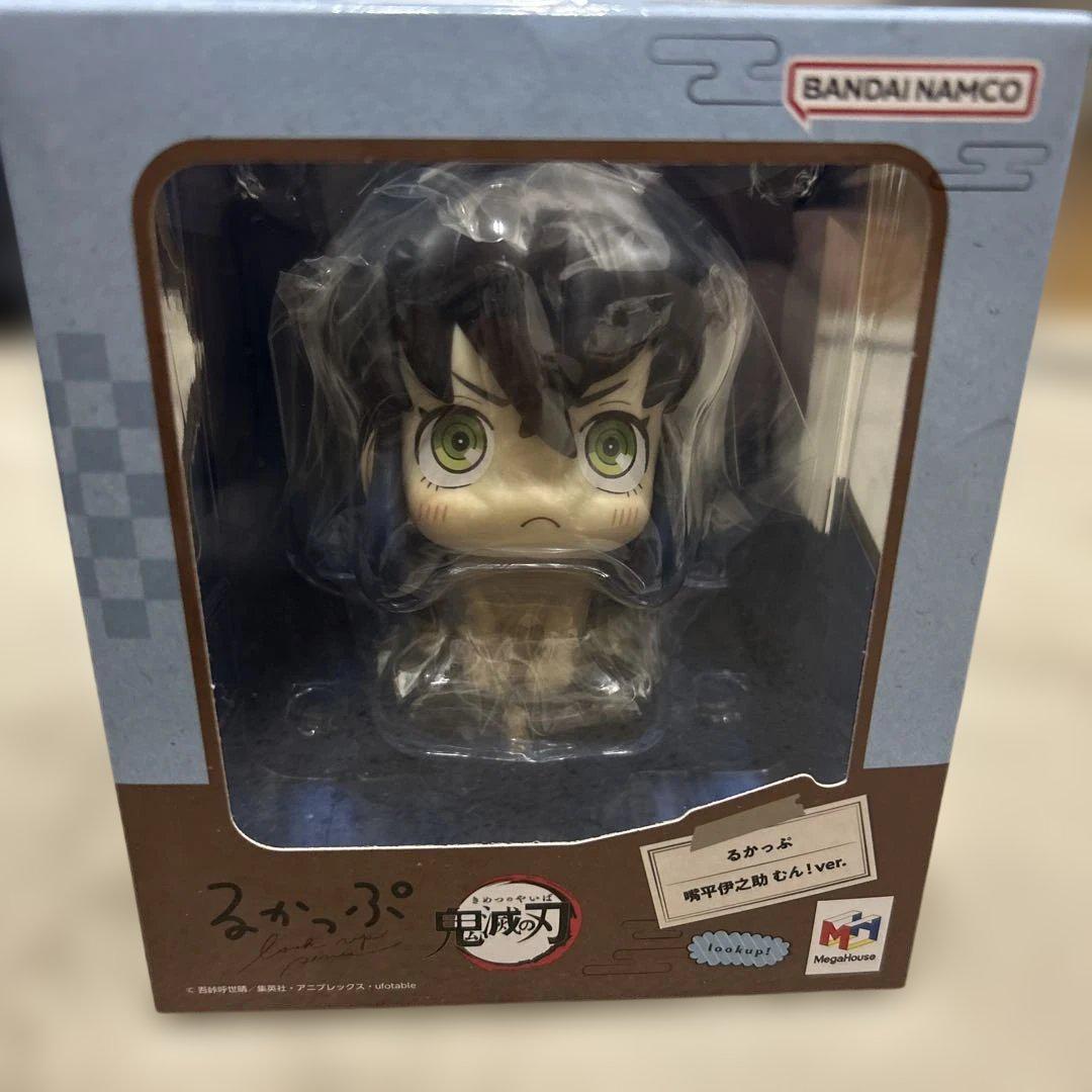 

[USED] Rukappu Hashibira Inosuke Mun! ver. Demon Slayer: Kimetsu no Yaiba