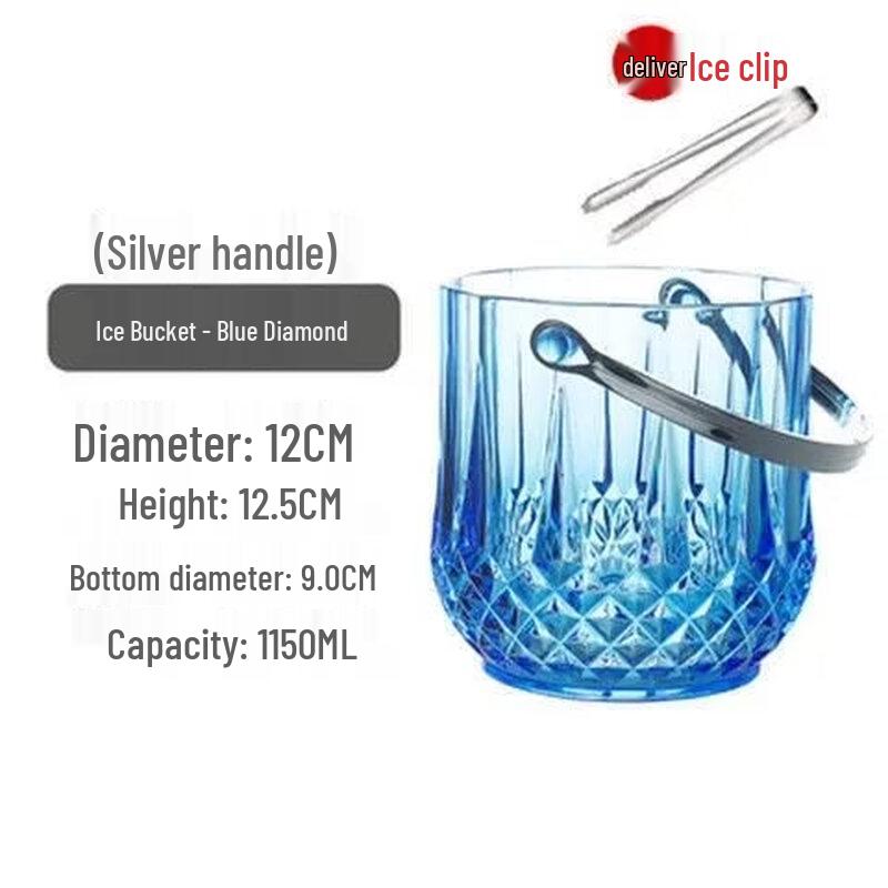 ZISIZ Acrylic Ice Bucket