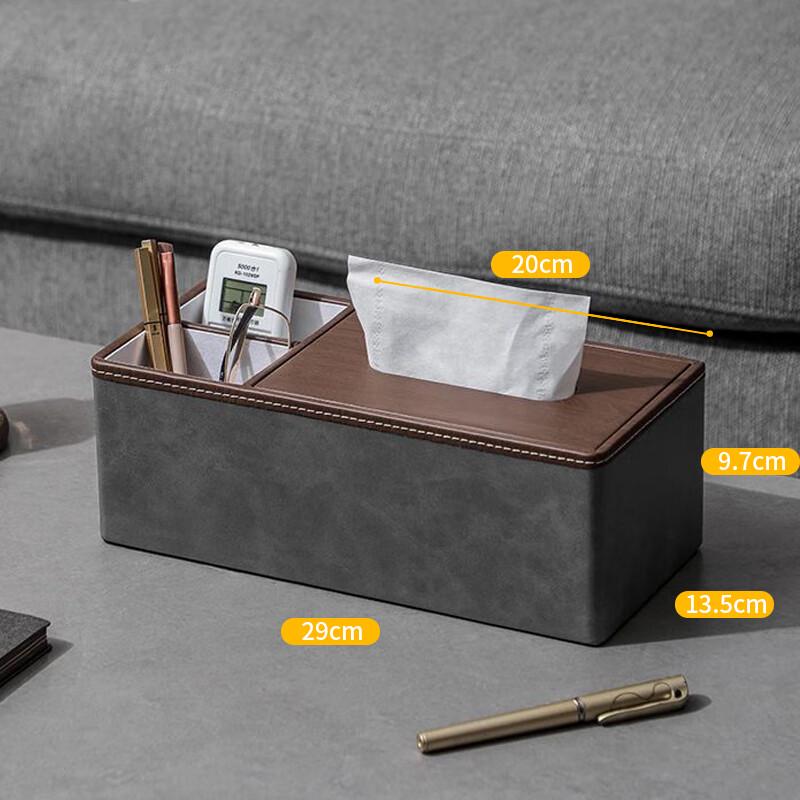 Moshenjia Elegant Grey Double Compartment Leather Tissue Box Set
