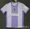 25-26 Premier League West Ham La Liga Sevilla Serie A Calia Bundesliga Ligue 1 Monaco Eredivisie jersey