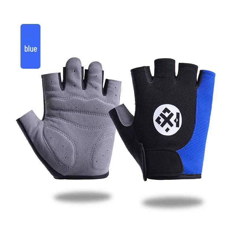 

XiHong Half-Finger Cycling Gloves L