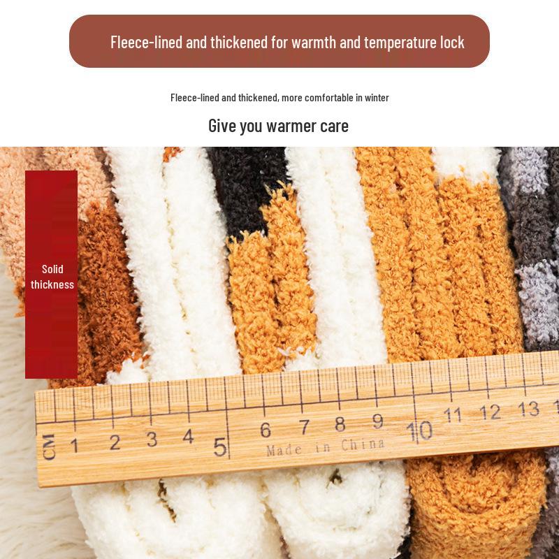 Non-Slip Coral Fleece Cat Paw Mid-Calf Sleep Socks - Women's Warm Cartoon Maternity Socks for Autumn & Winter