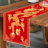 Chinese Style Table Runner Cloth Chinese New Year Decoration For Home 2024 Tablecloth Spring Festival Home Table Ornament 2024