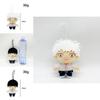 The Summer Hikaru Died Plush Toy Soft Stuffed Doll For Collectors And Fans