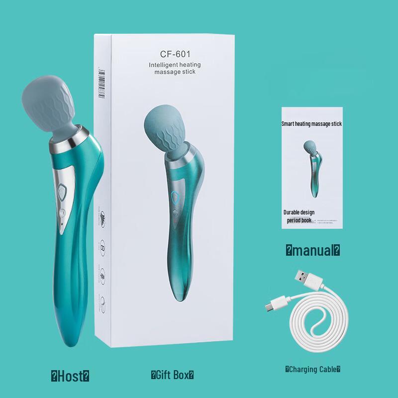 Wo Hen Xing Wireless Handheld Heating Massager