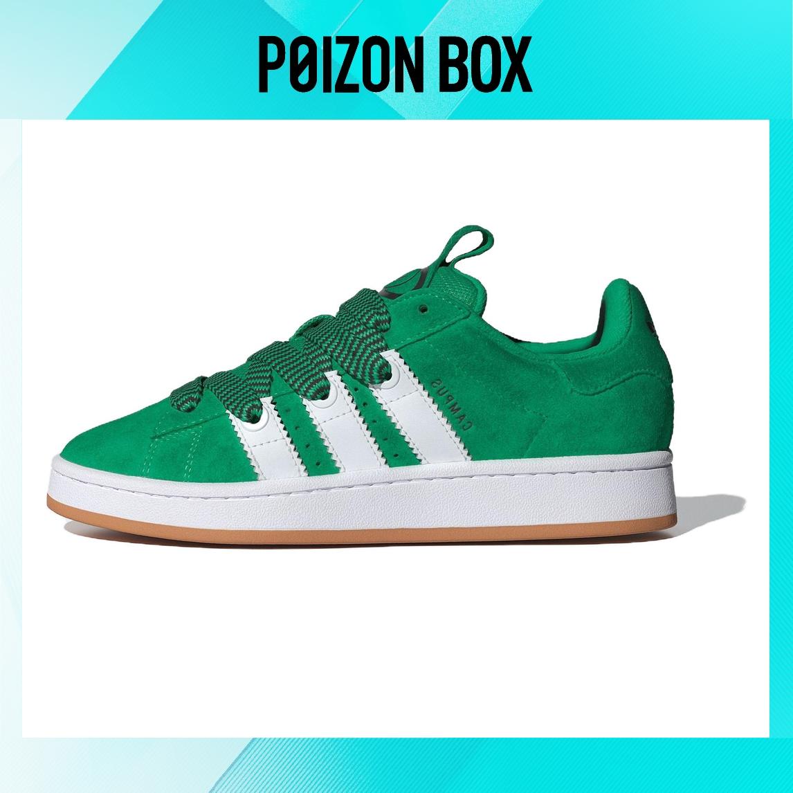 

кроссовки adidas originals Campus Skateboarding Shoes Women ID0279