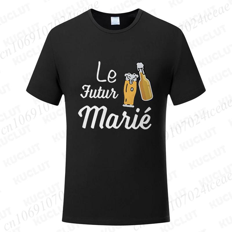 Beers for The Groom Squad T-shirt French Evg Team Future Groom Best Man Tshirt Boyfriend Bachelor Party Tees Wedding Clothing