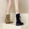 Wasteland Wind Fringed Knight Boots Autumn and Winter Fashion Retro Thick Heel But Knee Heel Boots Slim Western Boots