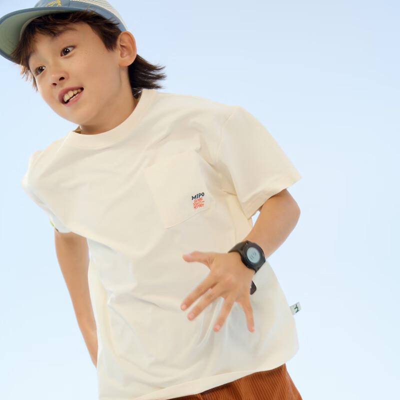 

Mipo Toucan Swirl Graphic T-Shirt 130