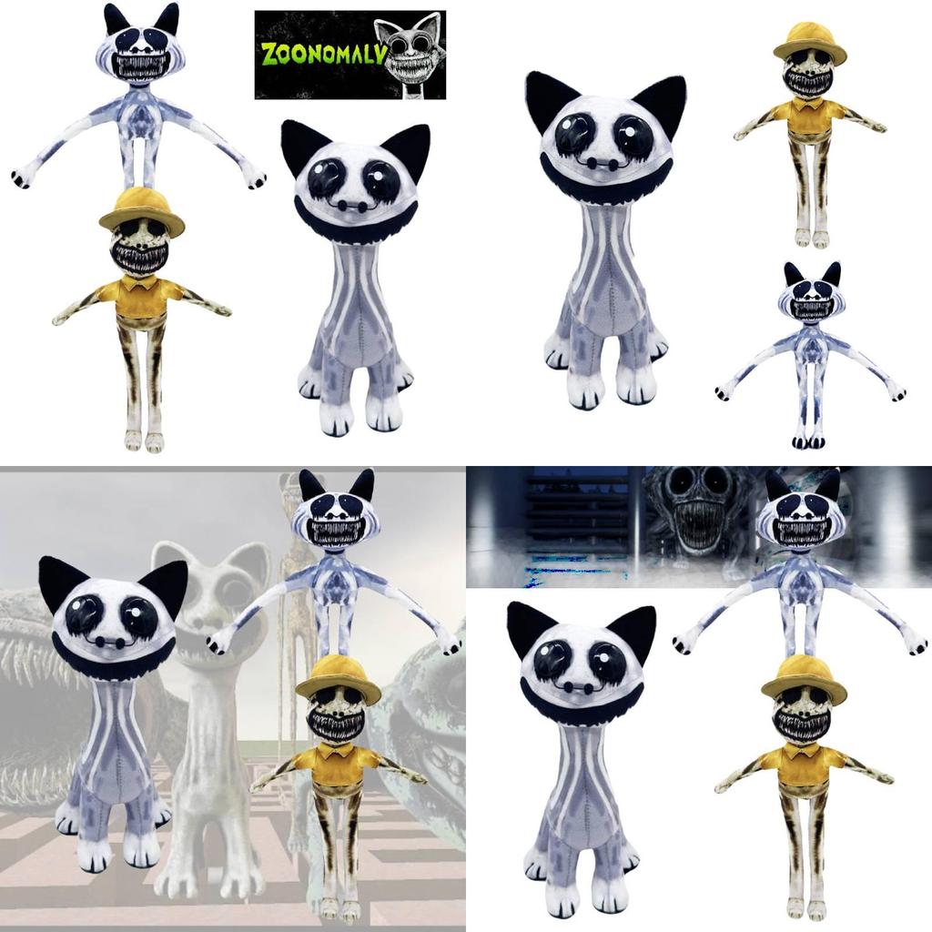 Cute Zoonomaly Plush Misfit Animal Zoo Stuffed Toy Short Fur Sitting Standing Skull Ghost
