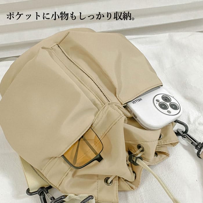 Schultertasche Umhängetasche perfekt für den Weg zur Arbeit oder [uricca] 2-Wege-Handtasche, Tasche, Tasche, Tasche, Zusatztasche, leicht, schlicht, stilvoll, Schule.