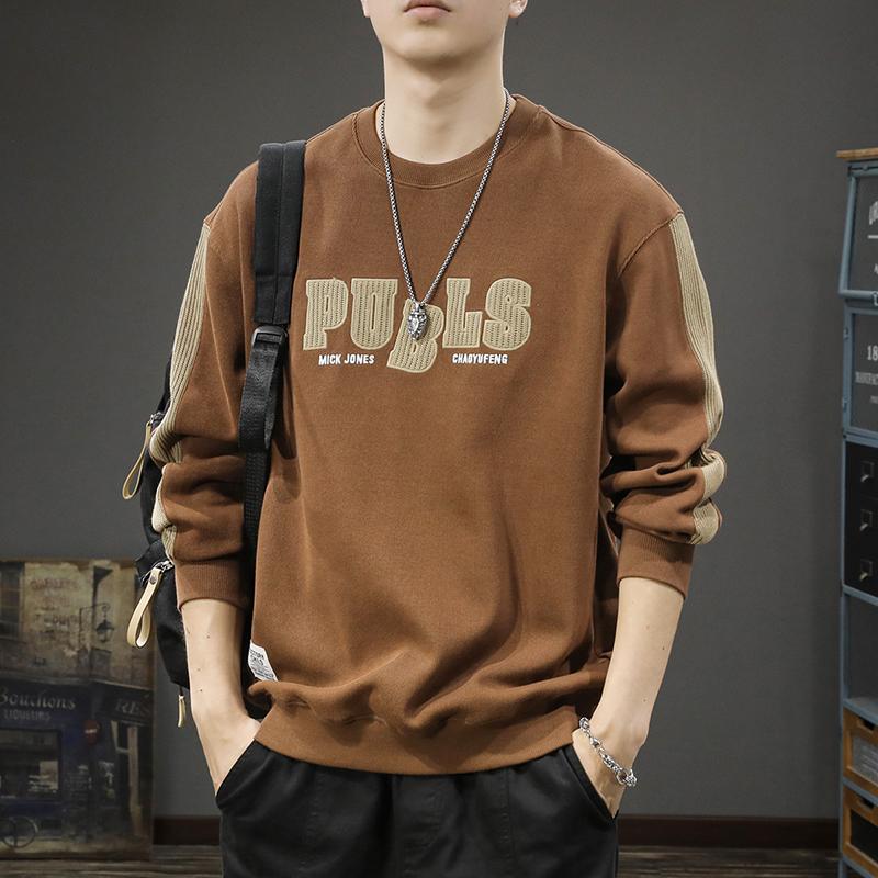 

Spring And Autumn Men S Sweater Loose Large Size Sports Trend Brand Color Matching Long Sleeve Top Ruffian Handsome Casual Jacket M