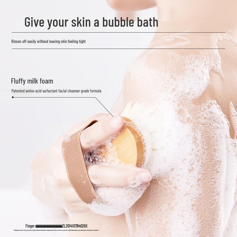 Watercome Fruchtsäure Duschgel