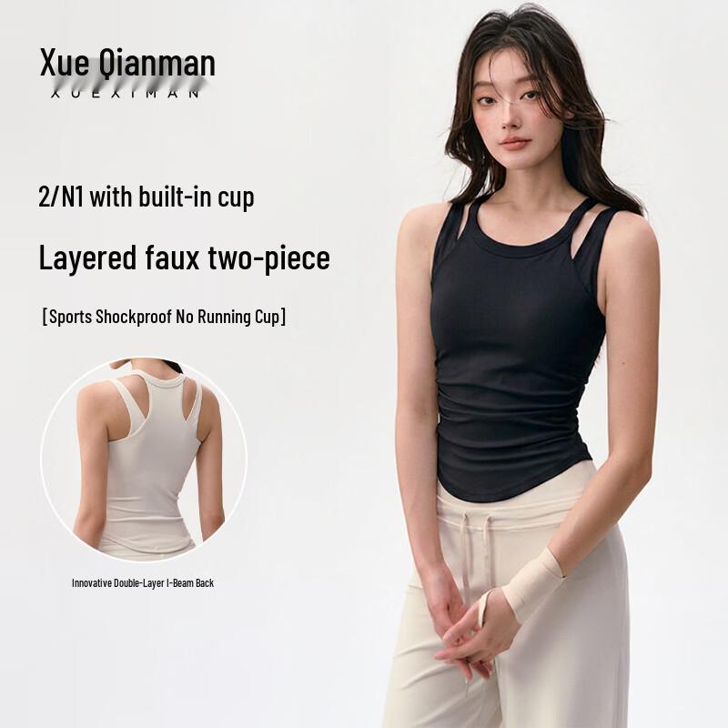 Women s High-Support Padded Sports Vest L чёрный