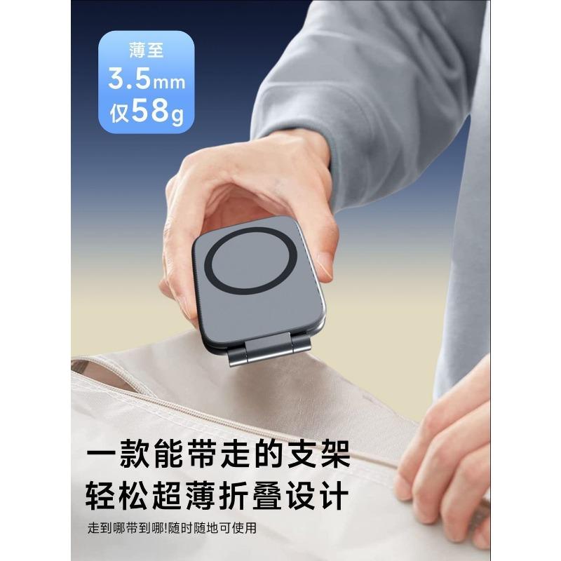 Foldable Strong Magnetic Car Phone Holder Anti Shake Navigation Mount For Universal Cars