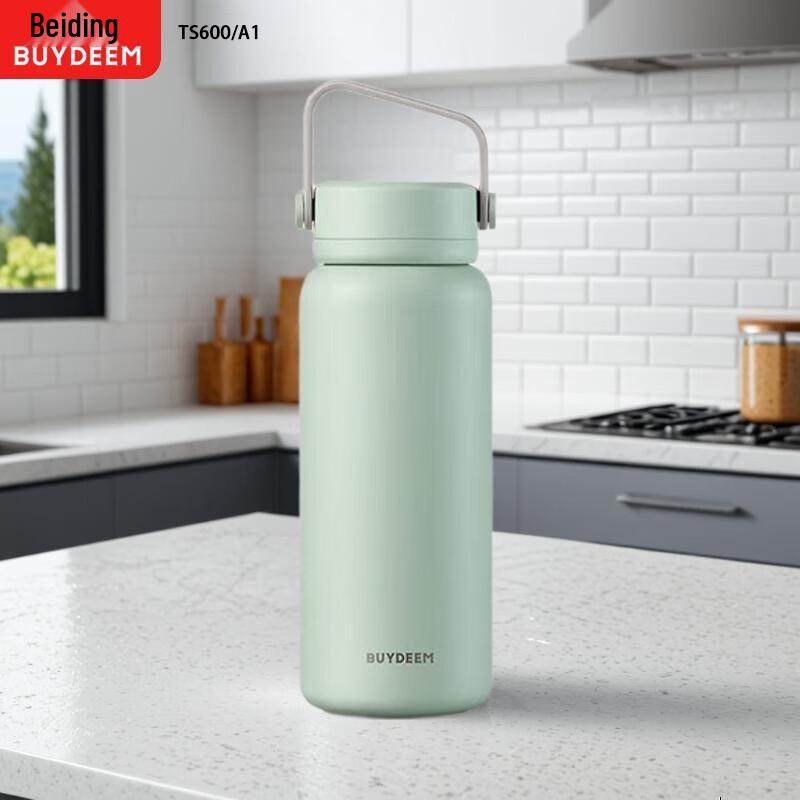 Портативный термос-заварник для чая Buydeem