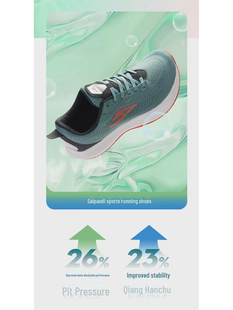 Men's 4E Wide Running Shoes with Enhanced Shock Absorption, Ultra-Lightweight, Breathable, Non-Slip, and Ultra-Soft for Summer