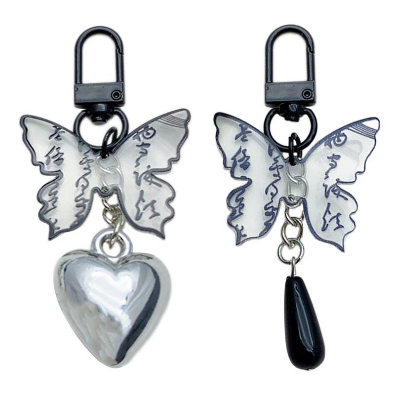 Chinese Style Phone Chain Calligraphy Butterfly Pendant Keyring Cellphones Strap