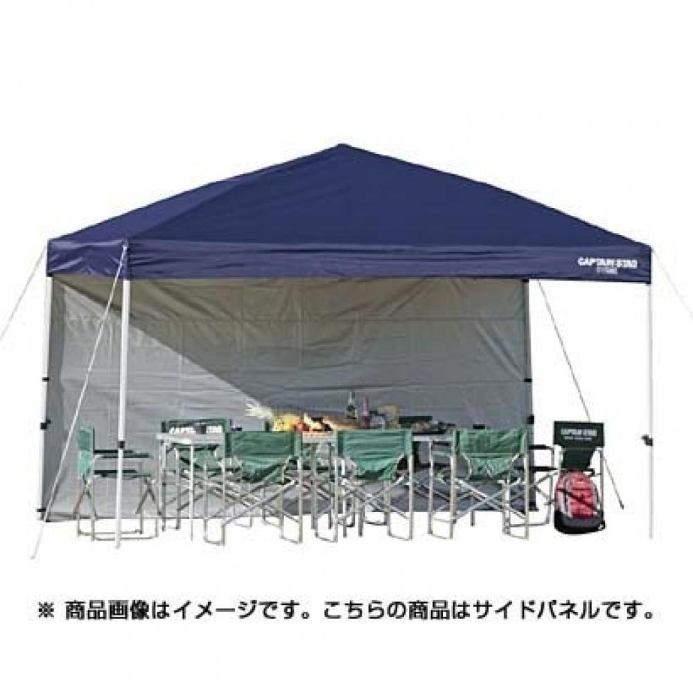 

Captain Stag Captain Stag M 3287 [Боковая панель 375uv S Темно-синий]