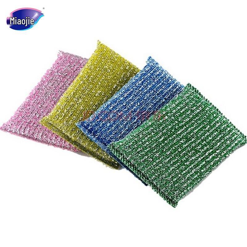 MIAOJIE Gold Soft Dish Sponges (4-Pack)