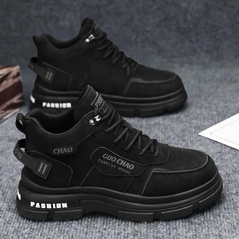 Winter Men's Boots Warm  New Plush High Top Trend Cotton Shoes Cargo Shoes Short Boots Lace-up Platform Snow Boots Sneakers