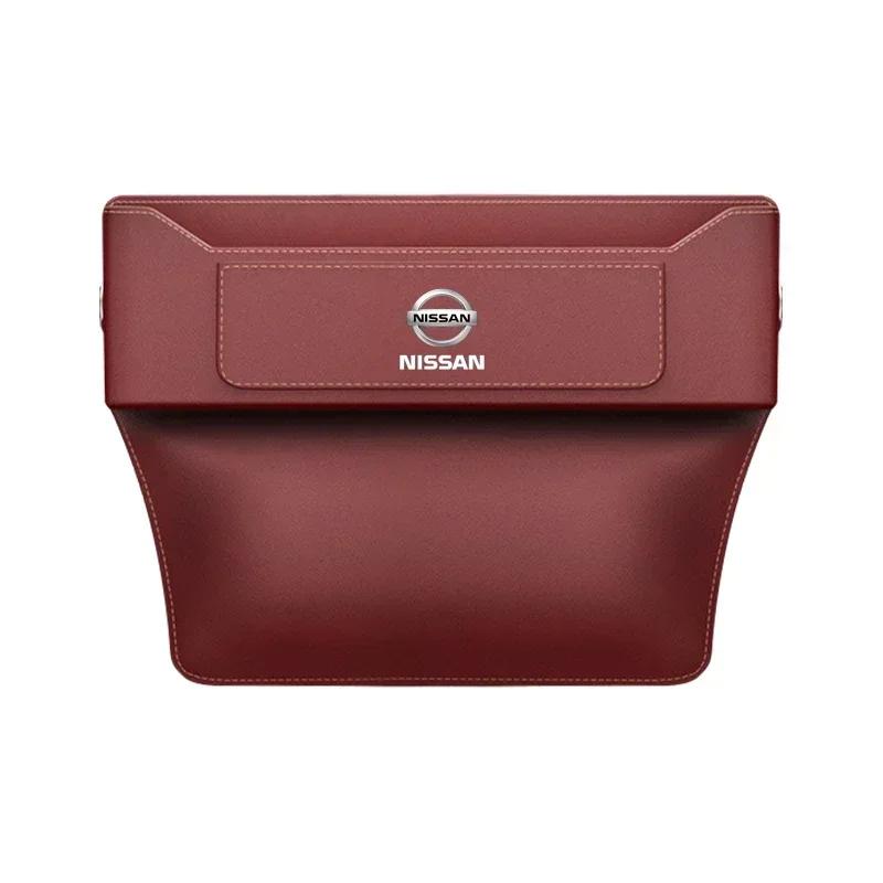 Car Seat Gap Storage Box Auto Central Side Organizer Pocket For Nissan X-trail Qashqai Note Juke Leaf Sentra Patrol Car Styling