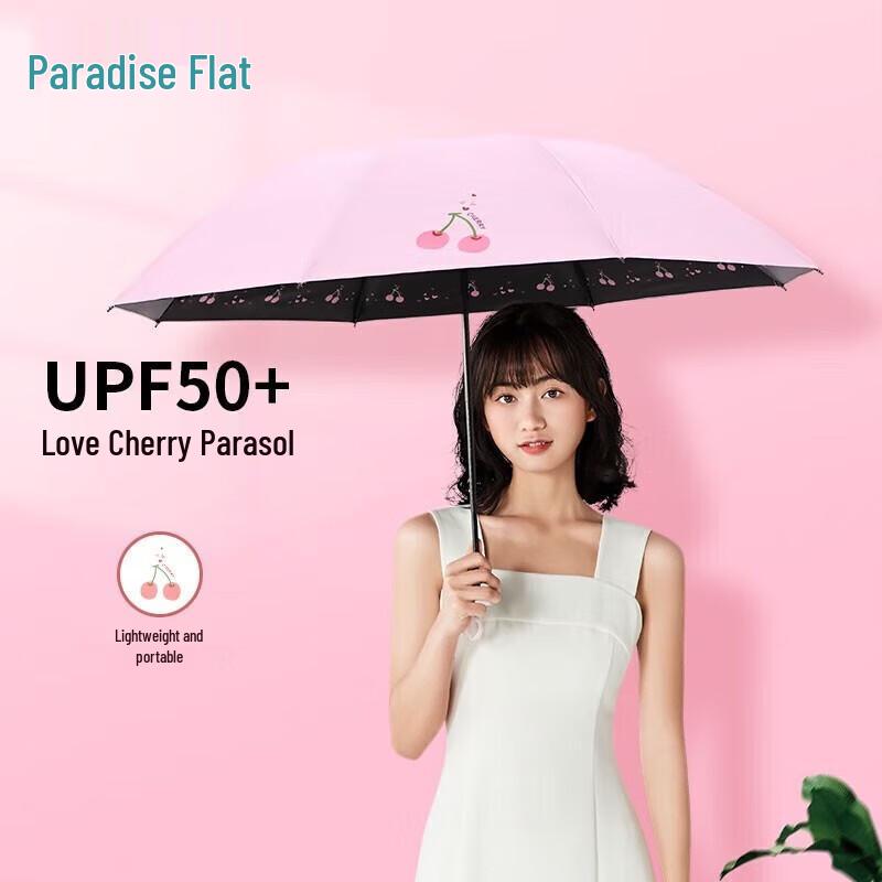 

Heaven s Umbrella UPF50+ Portable Cherry Blossom Sun/Rain Umbrella
