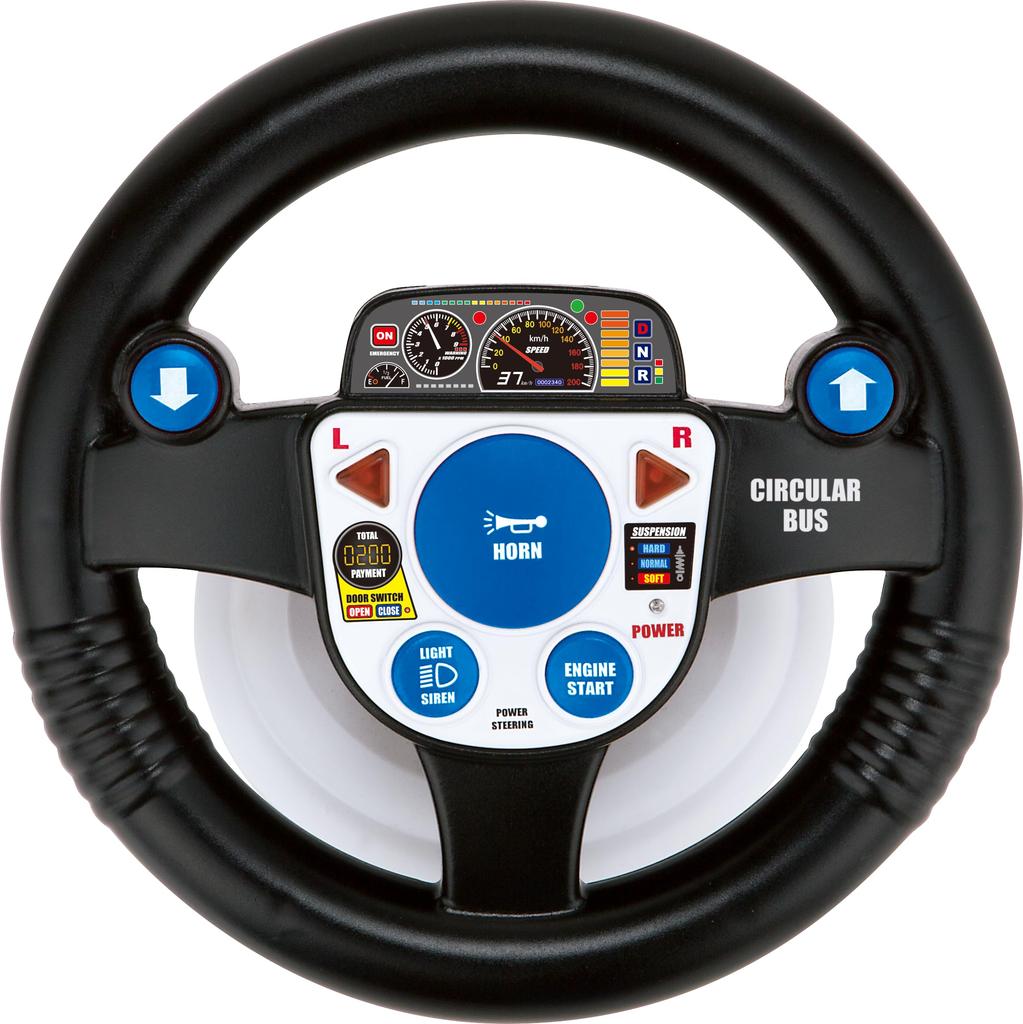 Happinet RC Driver's Guide Nishitetsu Bus (Ages 5 and Up)