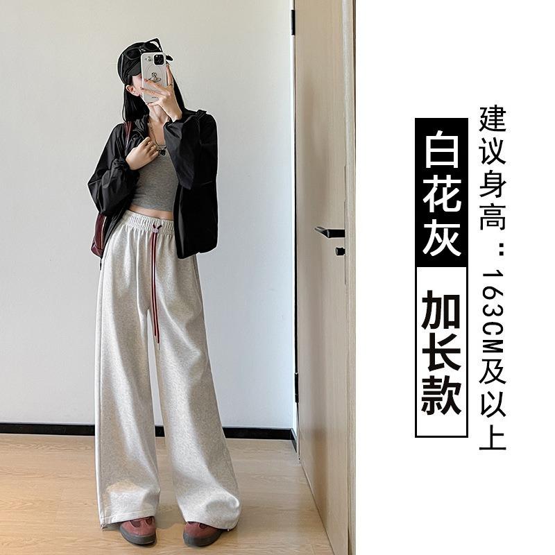 

Lazy wind casual sweatpants women s spring and autumn loose age-reducing leggings sweatpants high-waisted straight wide-leg pants XL