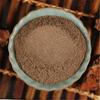 Radice di Rhodiola Rosea Selvatica dell'Altopiano Tibetano in Polvere 250g Tè Erboristico 100% Puro