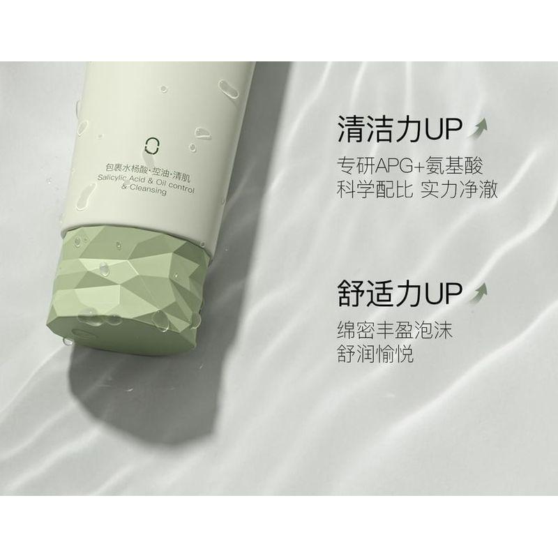 OSITREE - Oil Control & Refreshing Facial Cleanser