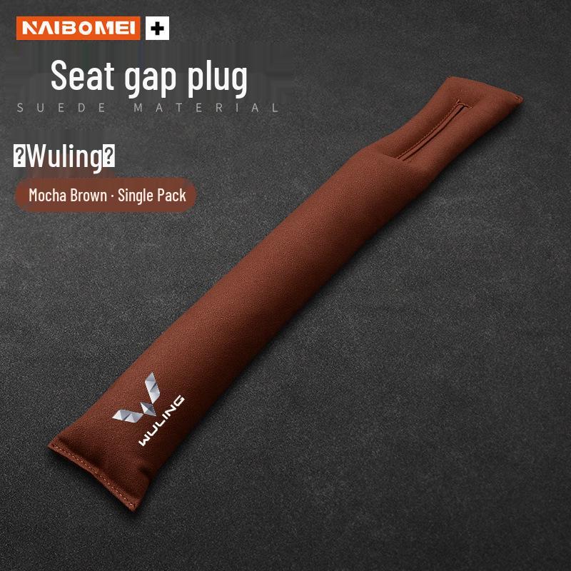 Wuling Car Seat Gap Filler - Front Row Anti-Leak Strip
