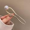 Imitation Pearl Hairpins Korean U-Shaped Metal Shell Hair Clip Pins Women Girls Hair Sticks Bun Maker Hair Styling Accessories
