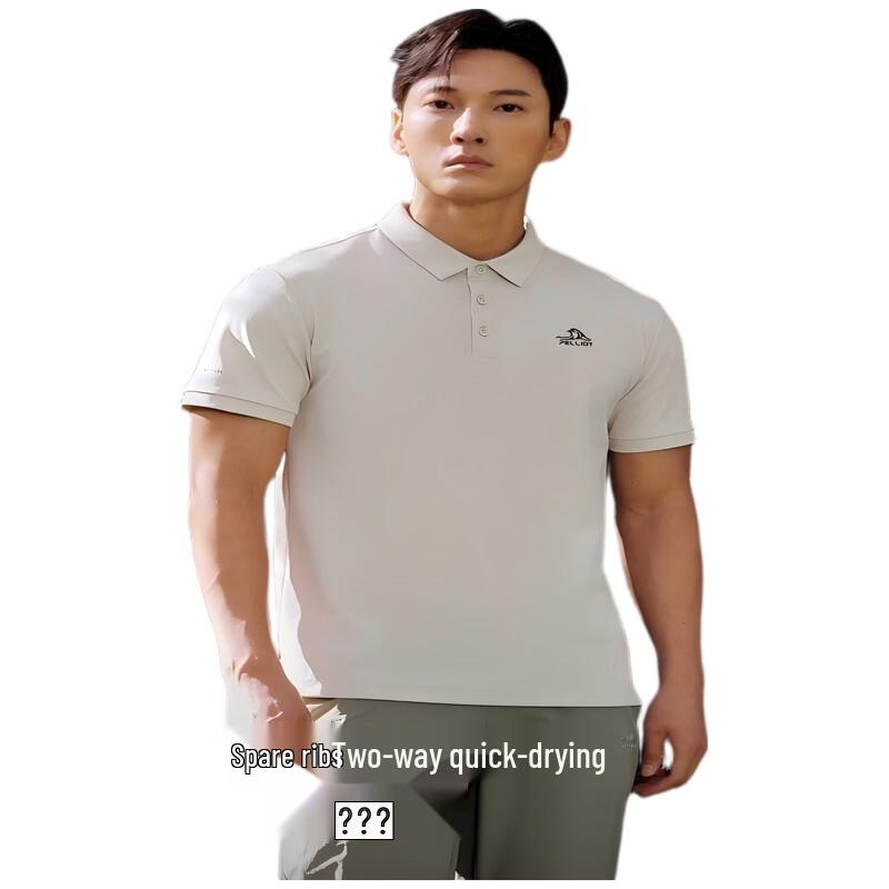 Pelliot Outdoor Quick-Dry Polo Shirt S