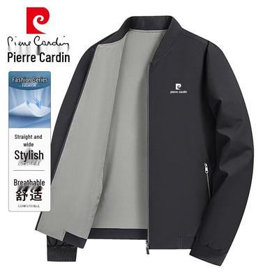 Men's Reversible Casual Business Jacket