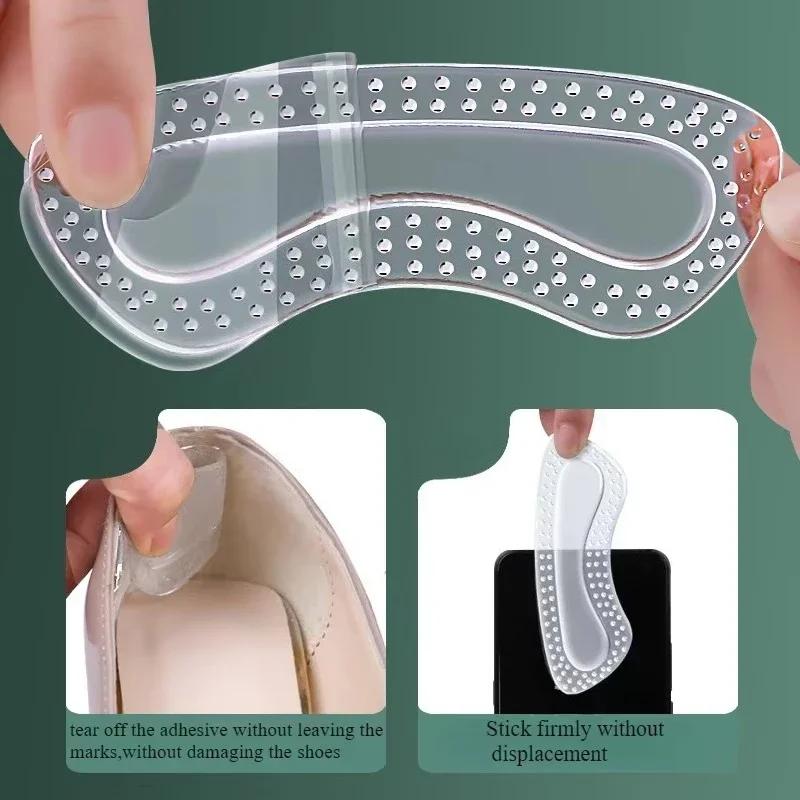 1Pair Non Slip Shoe Pads High Heels Adjustable Gel Heel Protectors Women Silicone Cushion Foot Care
