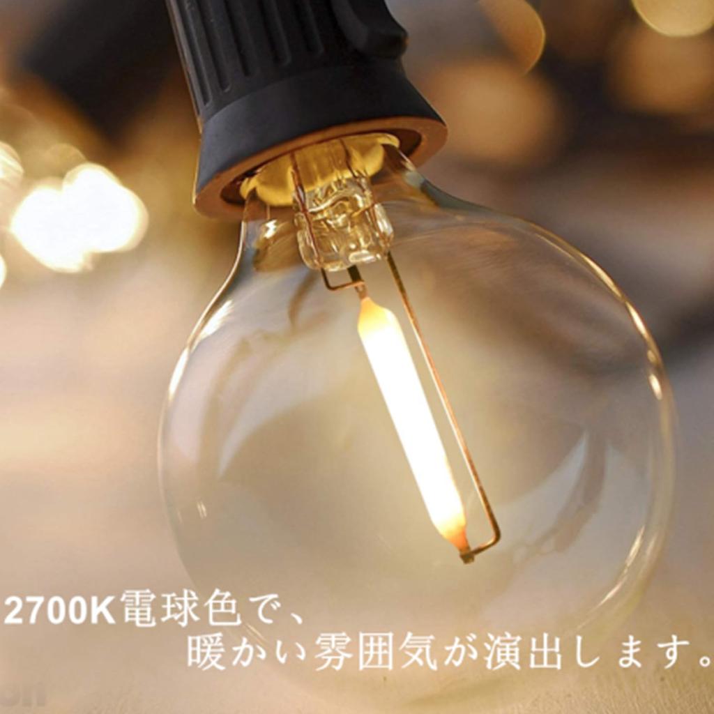 10M Rainproof Solar LED String Lights with 15 LED E12 2700K Warm Made of PC Perfect for Garden Christmas Decorative Birthday and Weddings Bulbs, Base,