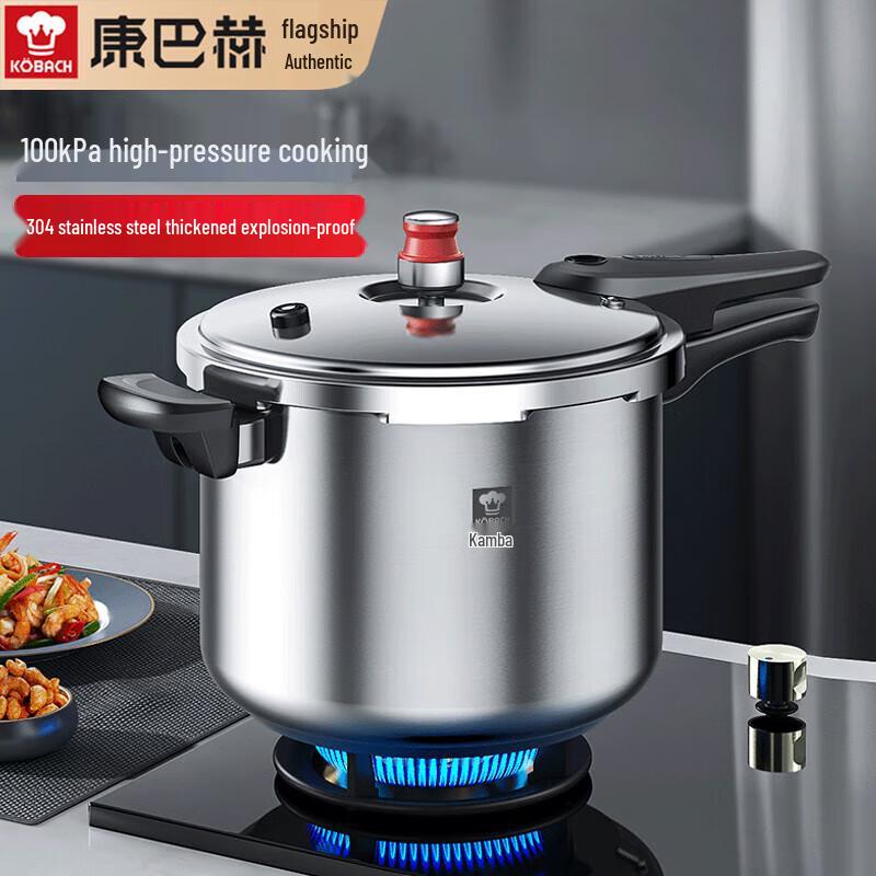 

Kangbakh Little Red Riding Hood 3-Layer Steel Pressure Cooker
