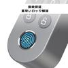 Lockin Smart Lock Fingerprint Authentication Keypad [Item]