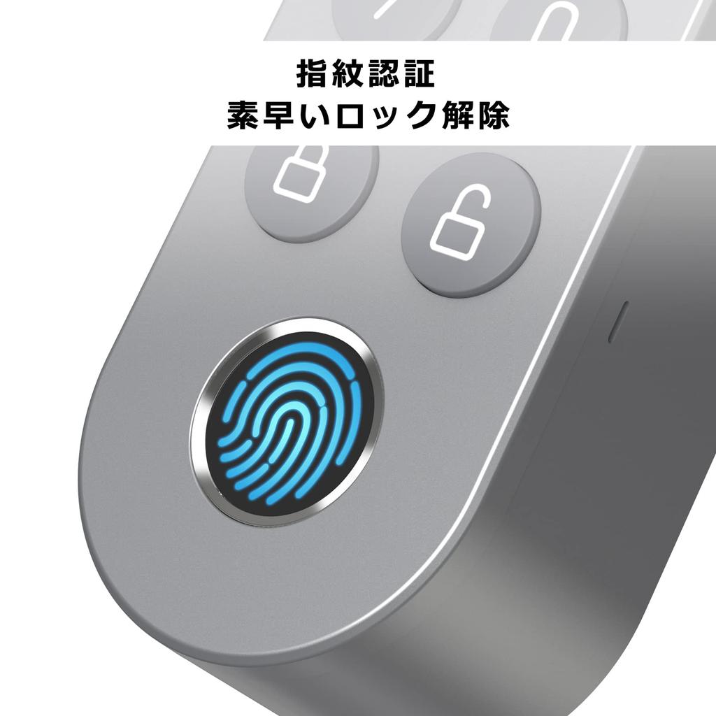 Lockin Smart Lock Fingerprint Authentication Keypad [Item]