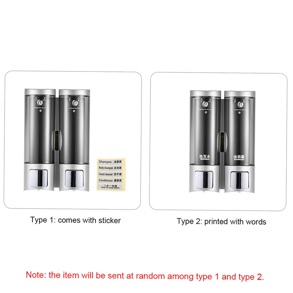 Wall Mounted Soap Dispenser Manual Soap Dispenser for Kitchen Bathroom