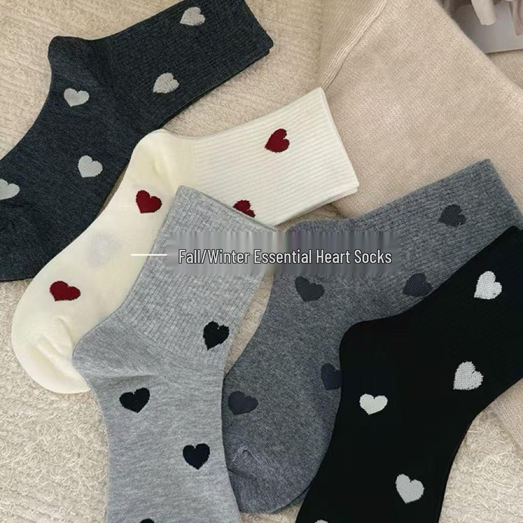Autumn/Winter Women's Gray Mid-Calf Socks - Japanese-Style Trendy, Versatile & Warm