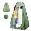 Spacious Portable Changing Room Extra-Tall Camping Privacy Shelters  Picnic