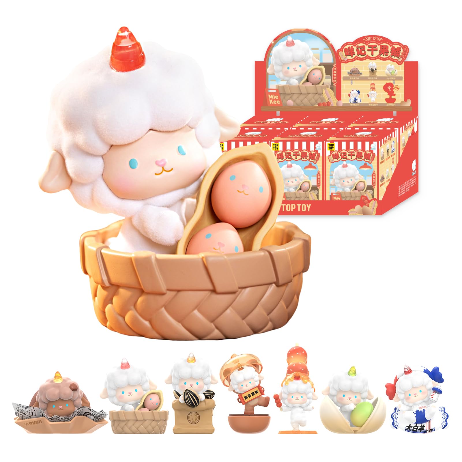 

ТОП ИГРУШКА Гюн Гюн Рам Конфетный домик Серия Коробка 6 Гашапон Фигурка-сюрприз Мягкий винил ПВХ Премиальная игрушка Подарок на день рождения Рождественский подарок [В ассортименте]