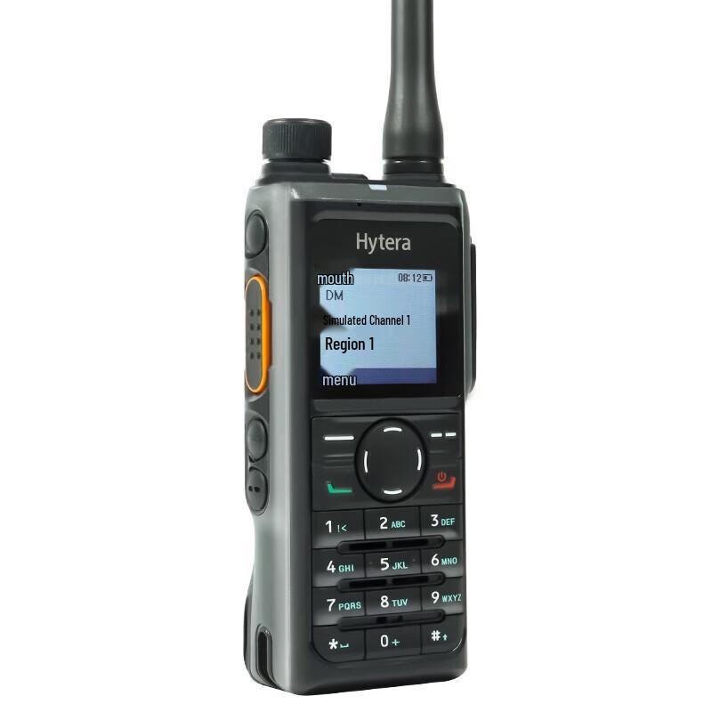 Hytera HP680 DMR Digital Two-Way Radio (CN version)