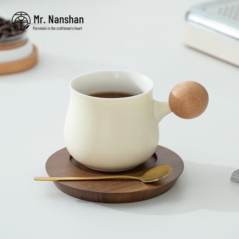 Nanshan Ceramic Mug with Saucer & Spoon Set