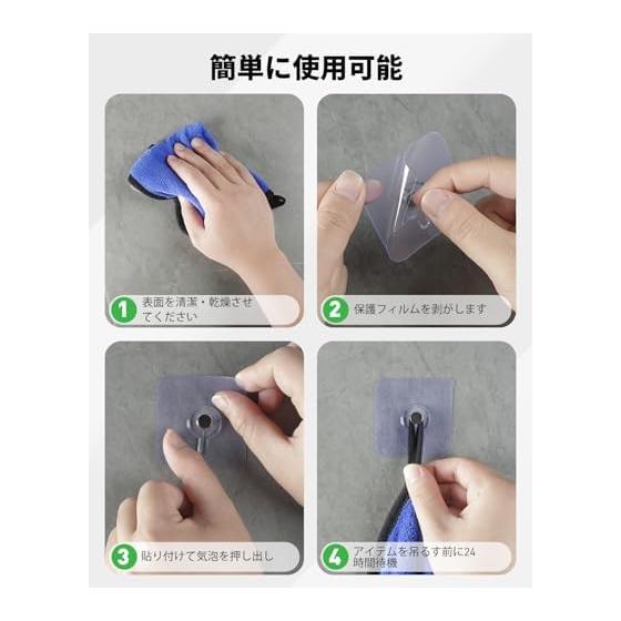 Pawfly 10 Hooks, Adhesive Hooks, Wall Hanging Hooks, Supports Up To 15 Kg, For Heavy Loads, No Nails, Transparent Waterproof, For Kitchen and