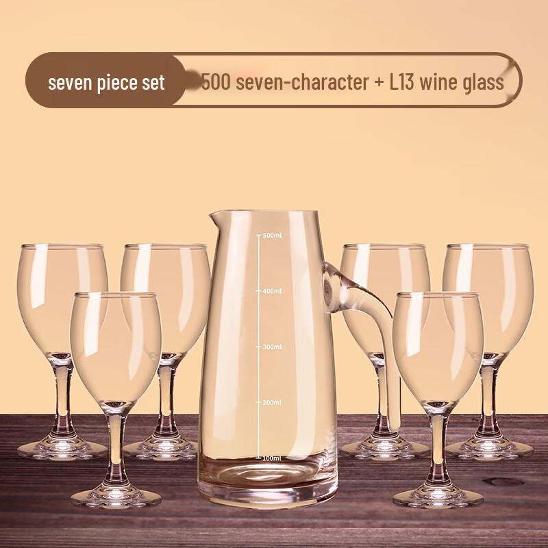 OIMG Glass Baijiu Decanter and Cup Set