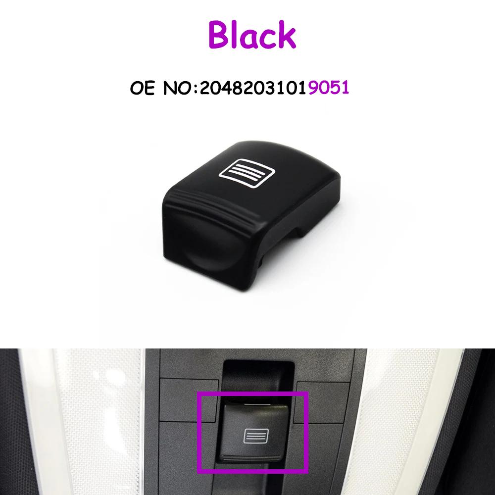 

W204 W207 X204 W212 W218 Кнопка управления переключателем люка салона автомобиля Для Mercedes Benz Класс C E GLK 2007-2016 2048203101 чёрный