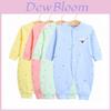 Baby Cotton Romper With Snap Closure For Newborns And Infants